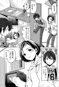 [Kobayashi Takumi] Crystal Days Ch. 1-11