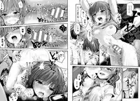 [Igakino Agenasu] Dokidoki Seieki Bokin ~Joshikousei to Kozukuri dekiru Sekai~