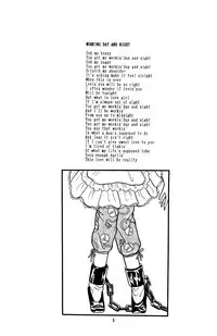 (C36) [Silicon Valley] Man in the Mirror (Ranma 1/2)