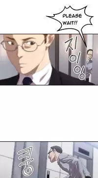 [Kurenai] Club Sodom Ch.1-31 (English) (Ongoing)