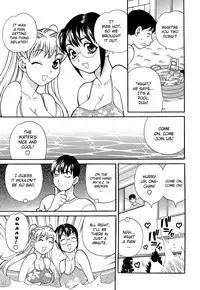 [Yukiyanagi] Shikatte! Futago Shimai - scold me! twins sisters Ch. 7-11 [English] [Strange Grey Cat]