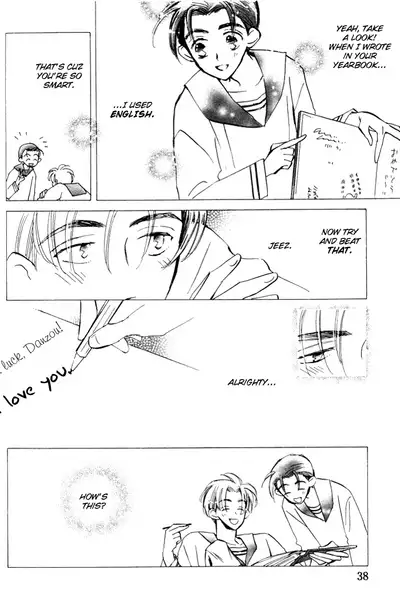 Imadoki no Shishunki