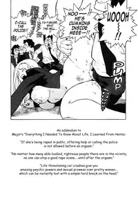 [Isutoshi] Yarase [English] [Tonigobe]