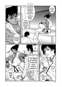 Moujuu Chuui Gen Ch. 1-6