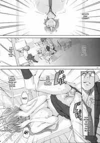 (C66) [Manga Super (Nekoi Mie)] BABY DREAM (Dead or Alive) [English] [SaHa]