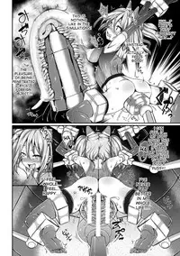 [Jagausa] Ikiniku Acme Cylinder Yuni | Orgasm flesh cylinder, Uni (Kikaikan de Monzetsu Iki Jigoku! Vol. 4) [English] [desudesu] [Digital]