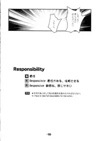 (C65) [High-octane (Haioku)] High Octane (Moetan, Ashita no Nadja)