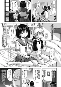 COMIC LO 2007-10 Vol.43