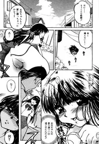 [Nyanko Mic] Mansei Nikushin Chudoku