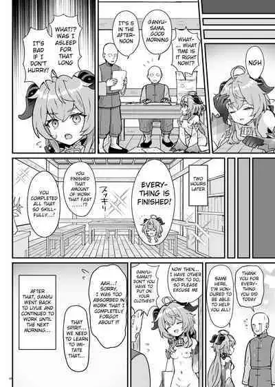 [Wasabi Mochi (Momosawa)] Ganyu-chan ga Shigoto to Seiyoku Shori o Otetsudai suru Hon. | A book where Ganyu-chan helps out with work and letting one out. (Genshin Impact) [English] [Tamamo] [Digital]