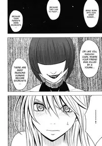 [Crimson] Taimashi Kaguya 2 [English] [Kizlan] [Digital]