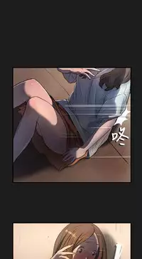 姊姊: 莲 第1~10話 [Chinese]中文