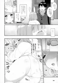 COMIC Unreal 2016-02 Vol. 59