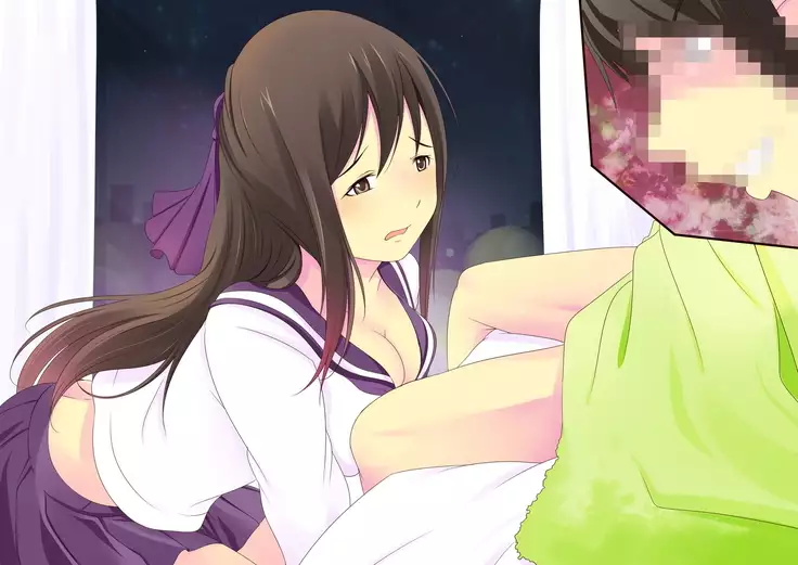 ... which sentences the false accusation - defendant to punishment of the first-degree feminization