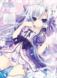 Dengeki Moeoh 2016-02 [Digital]