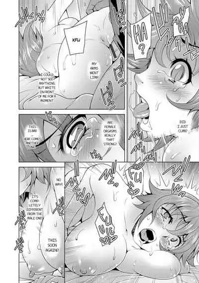 I'll Knead You Into A Girl