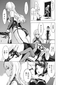 [Hakaba] Koukai Benjo