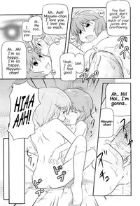 [Takanaga Kouhei] Loli-Can [English] [biribiri]