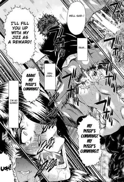 Mama no Shiawase | Mama's Happiness