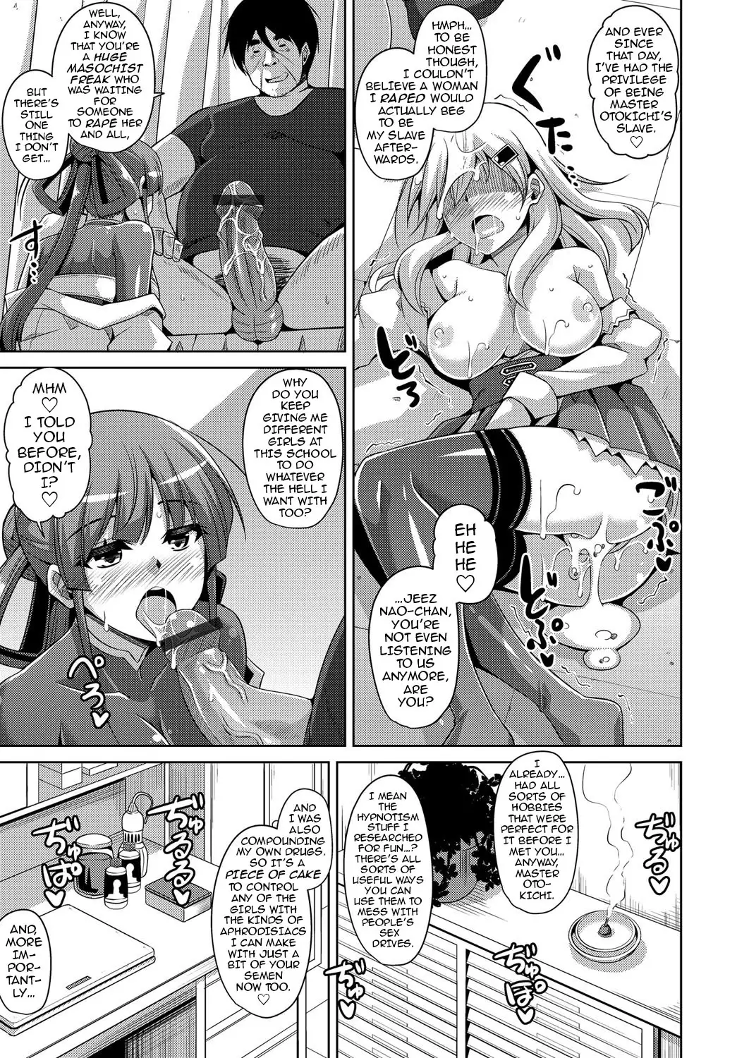 Hanazono no Mesudorei | The Slave Girls of the Flower Garden Ch. 1-5