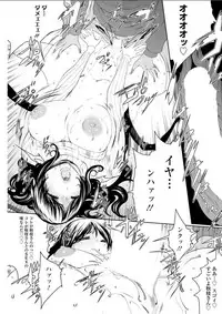 Action Pizazz DX 2018-03 [Digital]