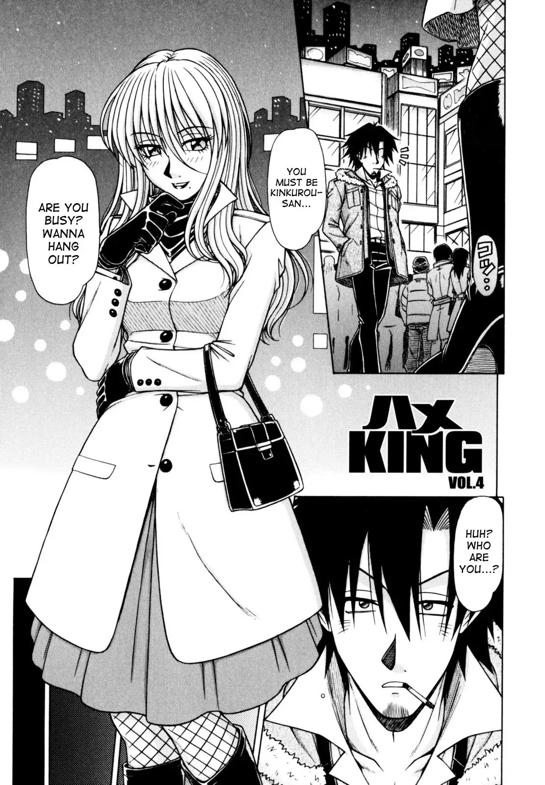 Hame King Ch. 1-6