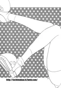 (Bridget Festival) [TACHIMUKAU (Nishikawa Coto)] shinsyokuosen (Guilty Gear)