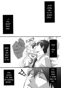 (C76) [7 Men Zippo (Kamishima Akira)] Hokenshitsu de Jugyou Chu! | Class in the Nurse's Office! (Katekyo Hitman REBORN!) [English] [Lady Phantomhive]