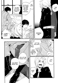 [NINEKOKS (Kyuugou)] The Lust Terrorist (Fullmetal Alchemist) [English] [Futarikiri]