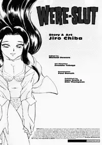 [Chiba Jirou] Henshin! Tonari no Kimiko-san Ch. 4 (Were-Slut 4) [English]
