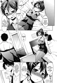 [Shouno Kotaroo] Hatsujou Baby - Baby in Mating Season [English] [doujin-moe.us]