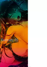 [Saki Chisuzu] Fantasy H [Digital]