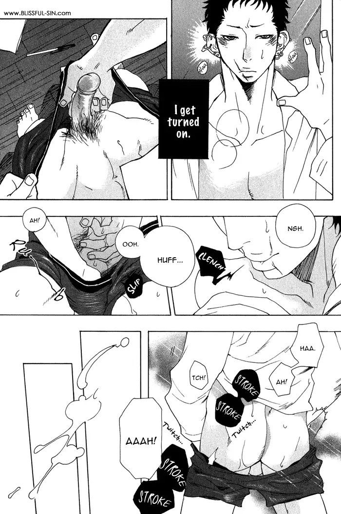 Giocatore, Hokaku Keikaku