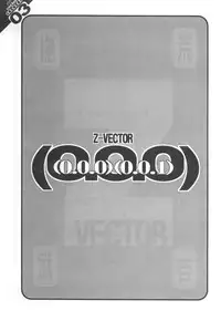 (C49) [Z-Vector(Various)] (0.0.0)(0.0.1) (Various)