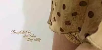 Shinmai Maid Hajimete no Okyuuji | New Maid's first time