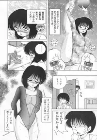 [Snowberry] Jokyoushi Shuuchi no Jikanwari (A Woman Teacher; Shameful Timetables)