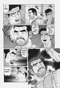 [Gengoroh Tagame] Kimiyo Shiruya Minami no Goku (Do You Remember The South Island Prison Camp) Chapter 01-13 [Eng]