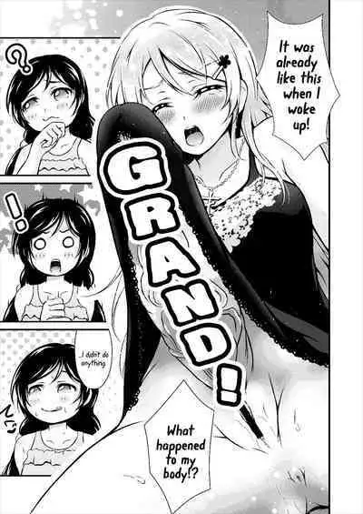 (Bokura no Love Live! 16) [H na Hon. Ya san. (Akki)] Futa Eli (Love Live!) [English] [Mr_Person]