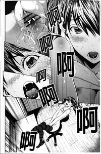 [OKAWARI] Inran de Seijun [Chinese]