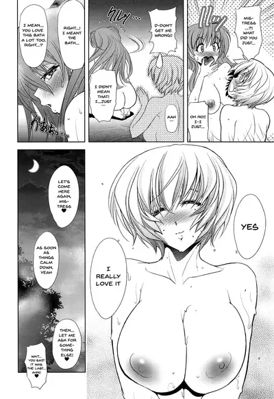 (C95) [Kawaraya Honpo (Kawaraya A-ta)] MASTER&SLAVE:IV Ch.1-3 (Neon Genesis Evangelion) [English] {Doujins.com}