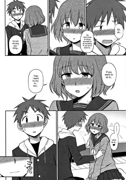 Motto Shitai no! | I Want To Do More!