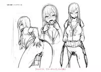 [Shiden Hiro] Sakare Seishun!! Ragai Katsudou [Digital]