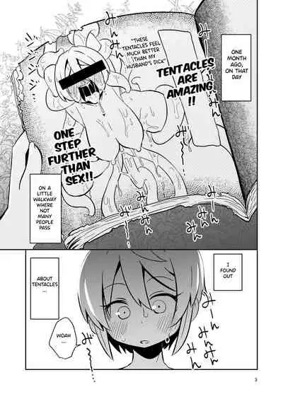 Shokushu Uri no Fiera | Fiera the Tentacle Seller