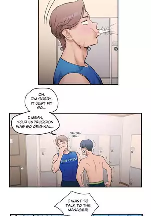 Sexercise Ch. 1-43