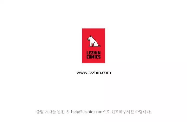 Wrath of the Tutoring Ch.1-44