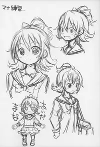 (Precure Festa 11) [God Ryokutya (Bu-chan)] Criminal Boy (DokiDoki! PreCure)