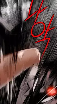 [Juder] Lilith`s Cord Ch.1-21 (English) (Ongoing)