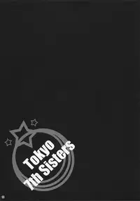 (777 FESTIVAL 2nd) [Nagaredamaya (BANG-YOU)] Short Short Short (Tokyo 7th Sisters)