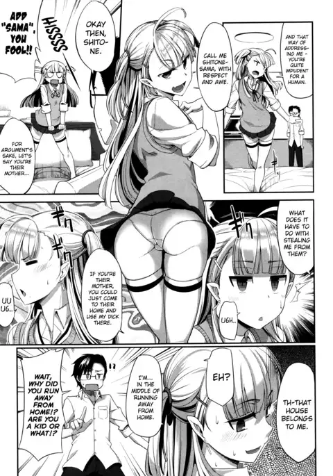 Inma no Mikata! | Succubi's Supporter! Ch. 1-3