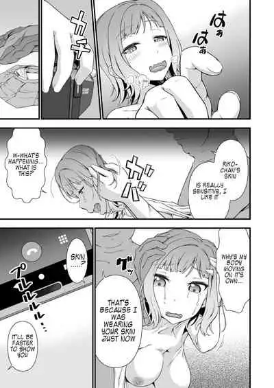 Kyuukyoku no Kawa Manko o Sagase!